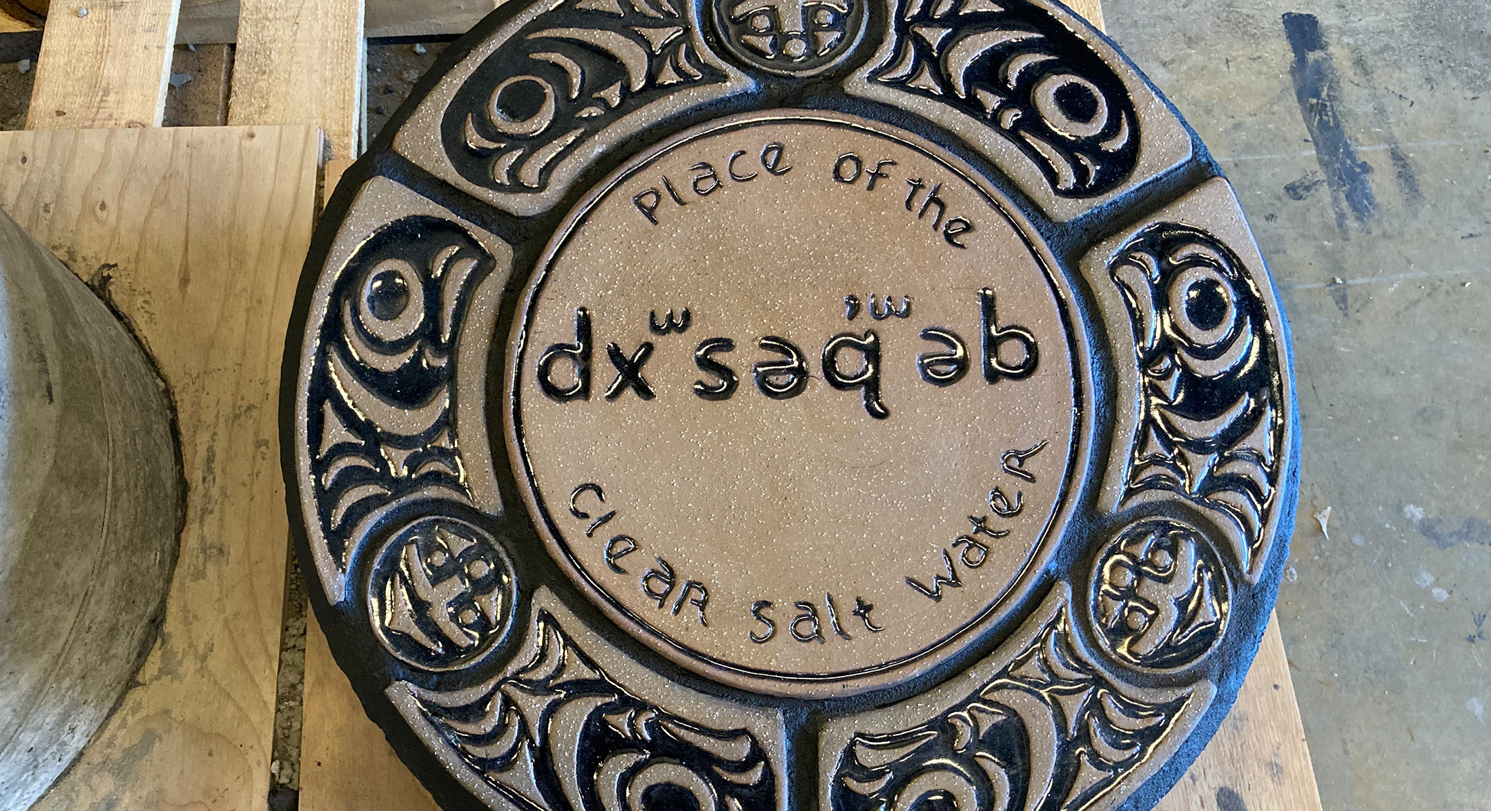 Lushootseed Marker